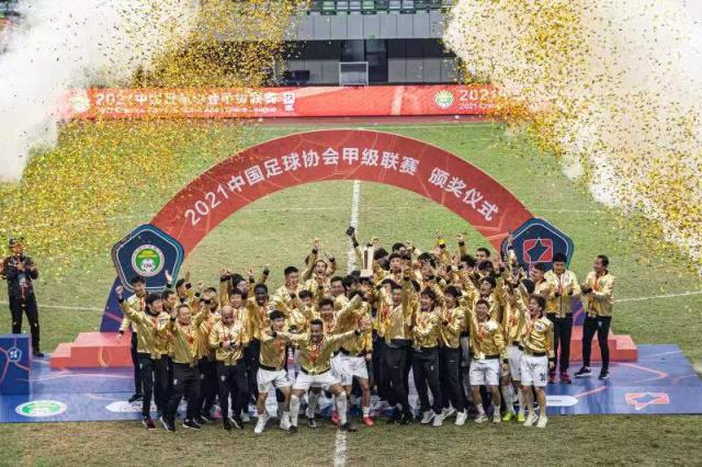 1641035727501042049.jpg 微信图片_20220101161824.jpg